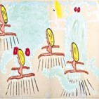 와일리,영국,주목