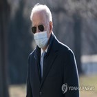 대통령,트럼프,상원,바이든,공직,탄핵