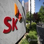 SK,투자,주당,배당,실시,글로벌,총액