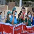 미얀마,주문,취소,경우,쿠데타,기업