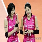 가해자,피해자,배구선수,본인