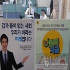 소상공인,지급,시설,버팀목자금,온라인