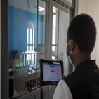 로봇,르완다,코로나19