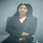 소연,마음,생각,티아라,활동,모습