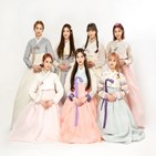 체리블렛,활동,인사