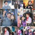 신유신,김동미,이태곤,김보연,놀이동산,장면,변신