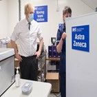 예약,영국,여름휴가