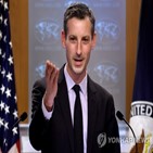 조율,동맹,북한,우선순위,미국,대한,바이든