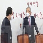 민주당,민의힘,선거,승리,서울,한국,일본,소속