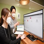 데이터,LG전자,분석