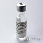 일본,코로나19,백신