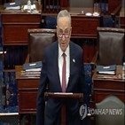 트럼프,대통령,공화당,탄핵,공직,추진