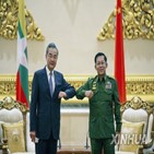 미얀마,중국,최근,중국대사관,강력