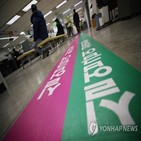 인구,지난달,역대