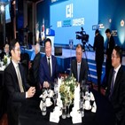 오너,사업,계획,건물,총수,관계자