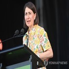 코로나19,감염,호주