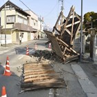지진,후쿠시마현,이상,진도,지역,일본,정부