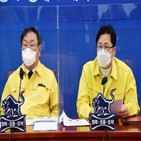 가짜뉴스,자유,표현