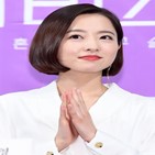 박보영,여아,굿네이버스,기부