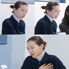 한예리,미나리,산드라,감정,배우,이야기,한국계,오스카