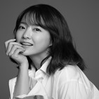 박보영,여아,예정