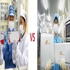 협상,금액,SK이노베이션,최종