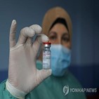 백신,이스라엘,가자지구,팔레스타인,당국