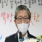 장관,주거,발표,확정,지정,사업,방안