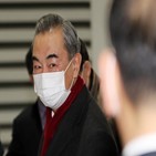 중국,장관,협력,미국,외교부,한국,참여