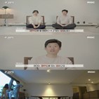 모습,김민지,박지성,쓰리박,아이,방송