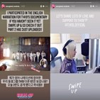 낸시,다큐멘터리