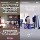 낸시,다큐멘터리