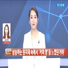 커피,원자재,아라비카,로부스타