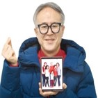 입양,아이,가족,편견,순간,방송