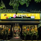 캄보디아,디딤,시장