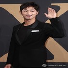 유노윤호,학교폭력