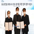 포스코건설,경영,평가모델,측면