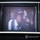 트럼프,대통령,바이든,백신