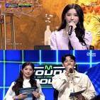 미연,엠카운트다운,아이