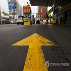 전국,가격,평균,지난주