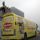 공매도,재개,금지,청와대,상황