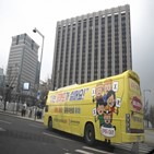 공매도,재개,금지,위해,개인,노력