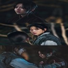 평강,온달,김소현,눈물
