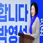 경제,코인,디지털화폐,프로토콜,서울