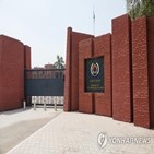 직원,확진,코로나19