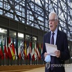 홍콩,중국,보렐,대한,단계