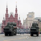 러시아,미사일,일본,배치