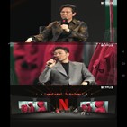 게임,가장,오징어