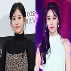 지연,스토커,소연