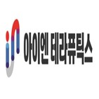 투자,대웅제약,140억